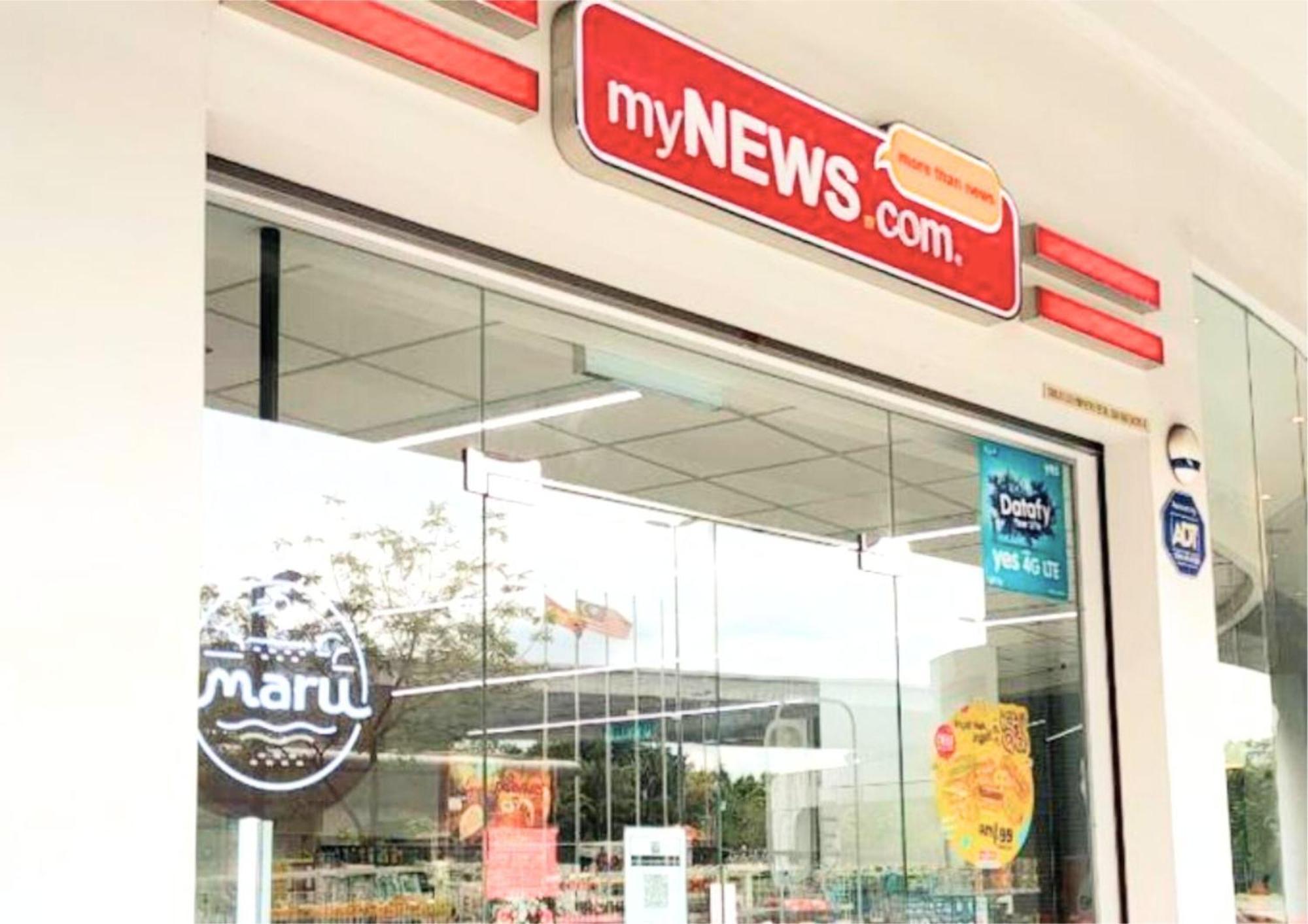 Dsara Cozy Homestay, 1-5pax - Ds1 Sungai Buloh